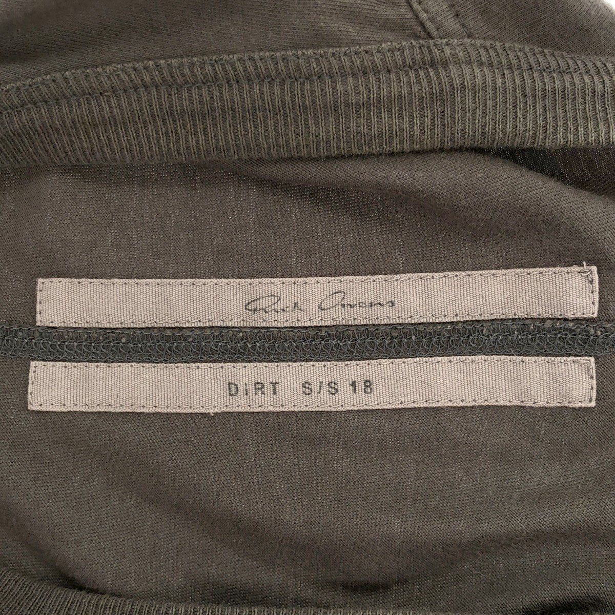 Rick Owens リックオウエンス 18SS Tシャツ チャコール WWW_NOITHATQUANGTHANH_NET