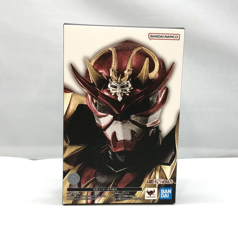 バンダイ S.H.Figuarts 真骨彫製法 仮面ライダー装甲響鬼 仮面ライダー響鬼 97