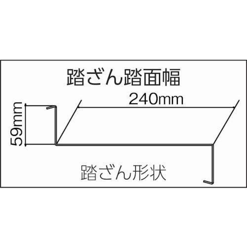 特価商品】G-031 作業用踏台 3349u - メルカリ