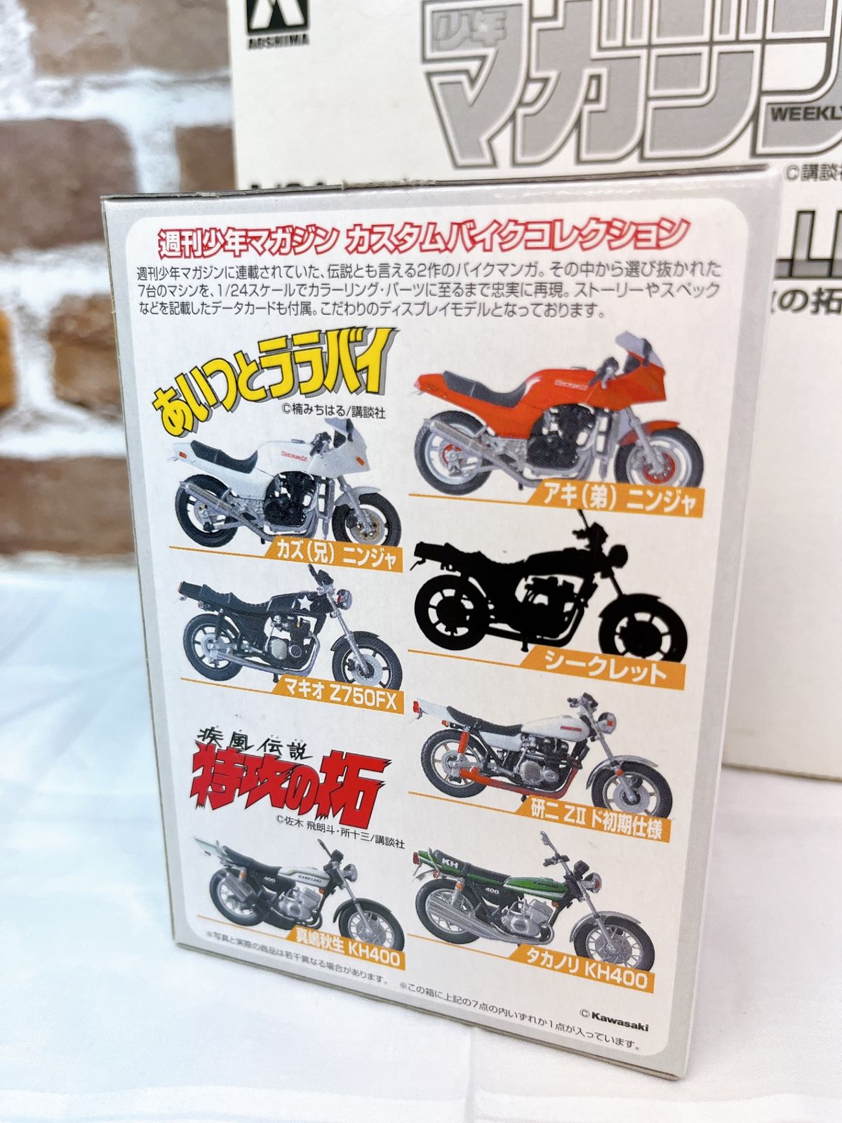 chiiiiiiiiiiページ 壁紙 のり無し リリカラ ライト kioi 巾92cm LL-6240 | DIYショップRESTA