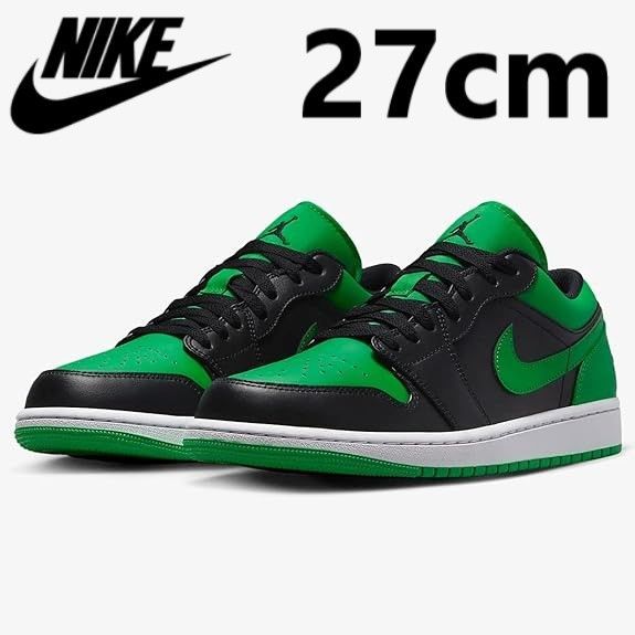 ナイキ エアジョーダン 1 ロー NIKE AIR JORDAN 1 LOW ナイキ エアジョーダン1 ロー Nike Air Jordan 1 Low Bred Toe