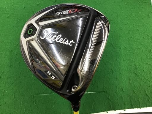 タイトリスト 915 D2 9.5° ドライバー DR リシャフト フレックスその他 メンズ 男性用 右利き 右用 Cランク ゴルフクラブ