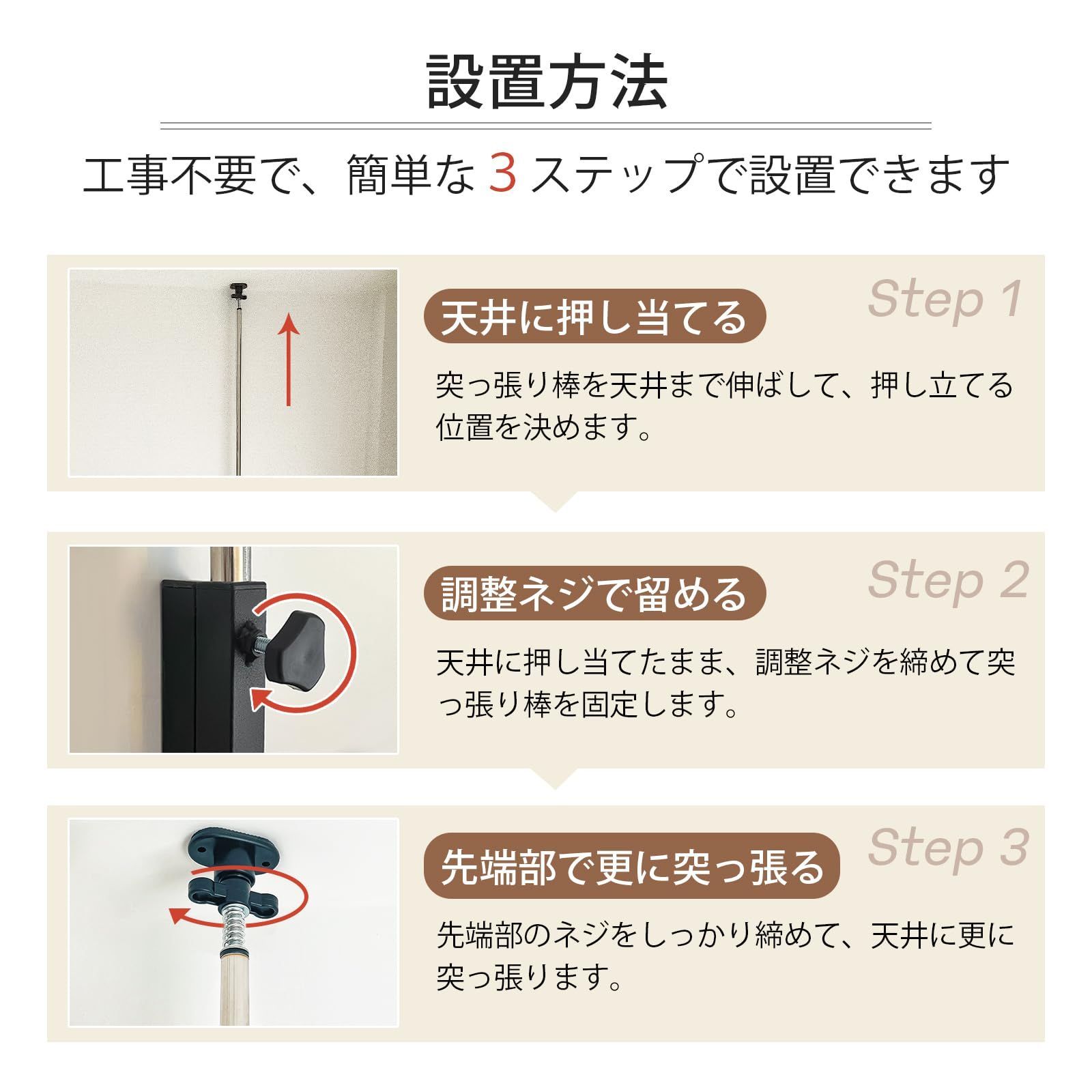 IMIEE 本棚 突っ張り つっぱりラック つっぱり棚 突っ張りラック 収納棚 壁面収納 ウォールラック 大容量 スリム コミックラック 薄型 シェルフ 収納 パーテーション 9段 簡単設置 DIY 穴あけ 本棚 つっぱりラック つっぱり棚 在庫品のみ 収納棚 文房具・事務用品