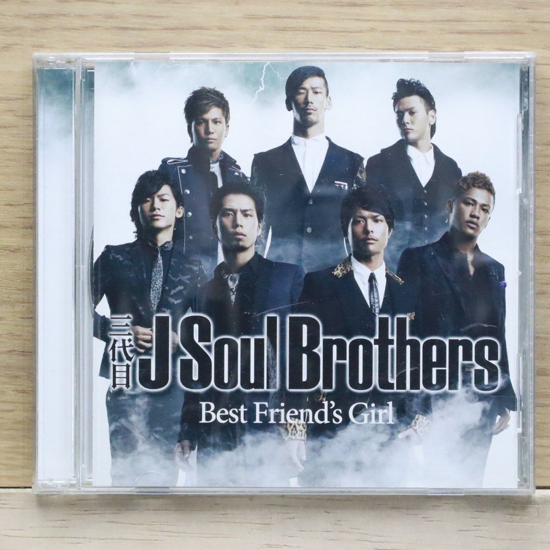 国内盤CD☆三代目 J Soul Brothers from EXILE TRIBE□ Best