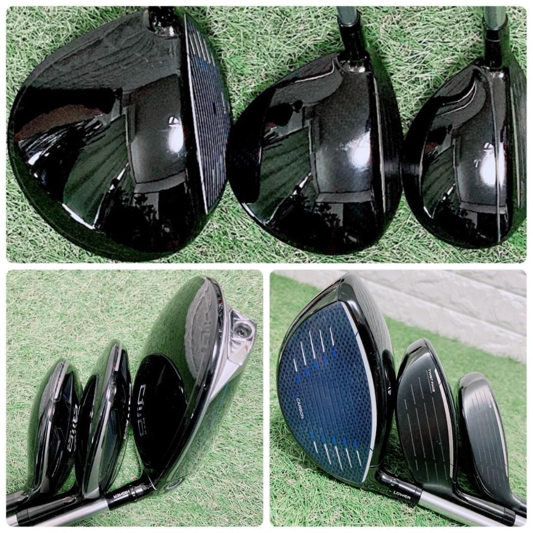 クラブのみ レディース ゴルフクラブセット テーラーメイド Qi10 10本 2024年2月発売：テーラーメイド Qi10 レディースモデルを紹介