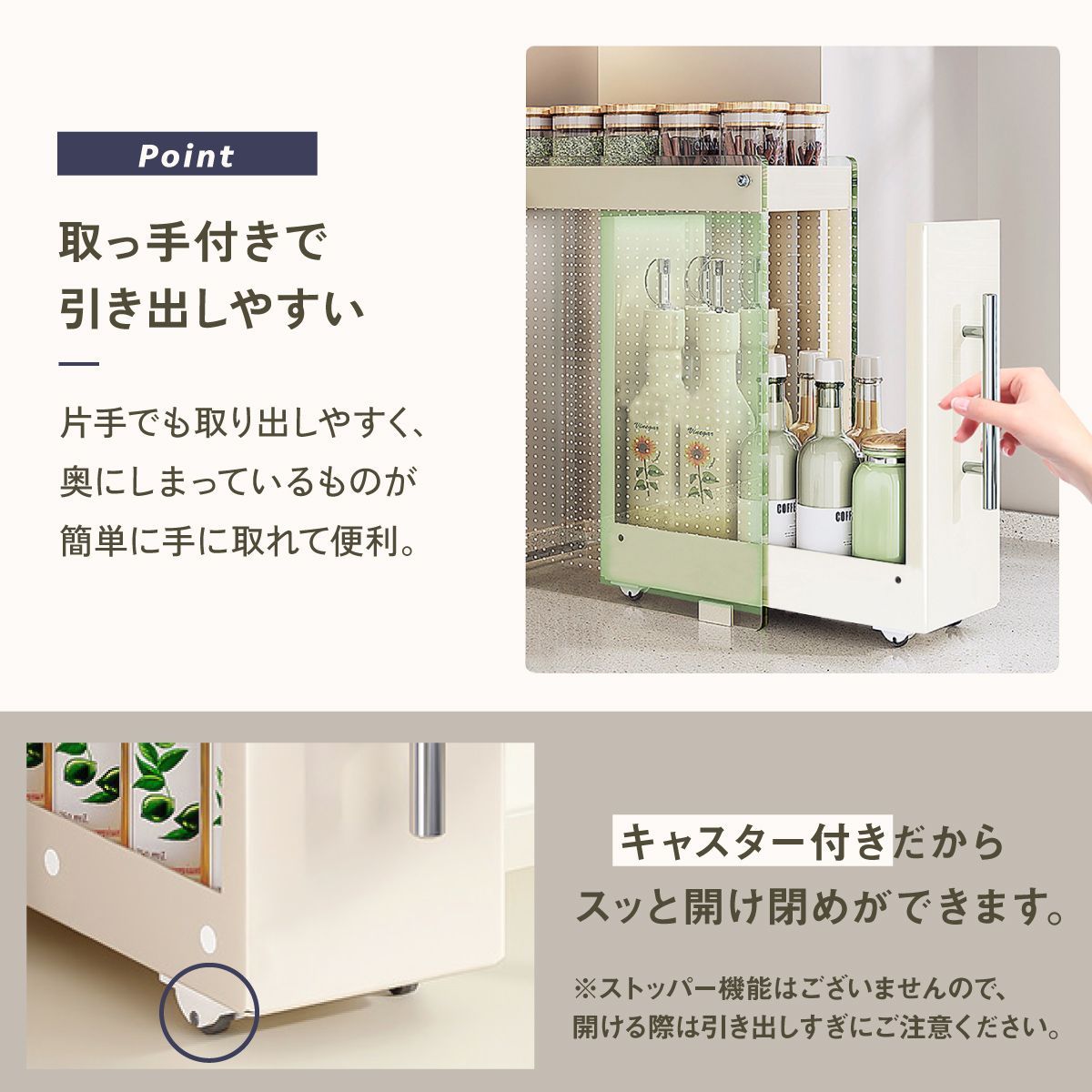 ホワイト kitchen-rack05