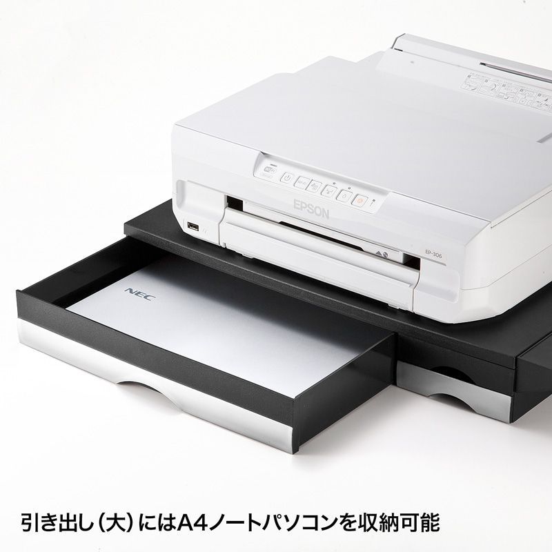 サンワサプライ プリンターステーション MR-PS2N2プリンター