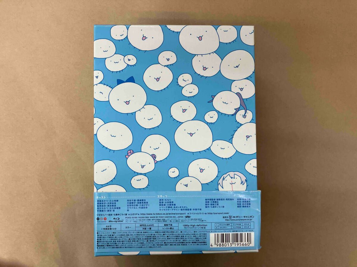 全6巻セット]ゆるゆり♪♪ vol.1~6(Blu-ray Disc) - メルカリ