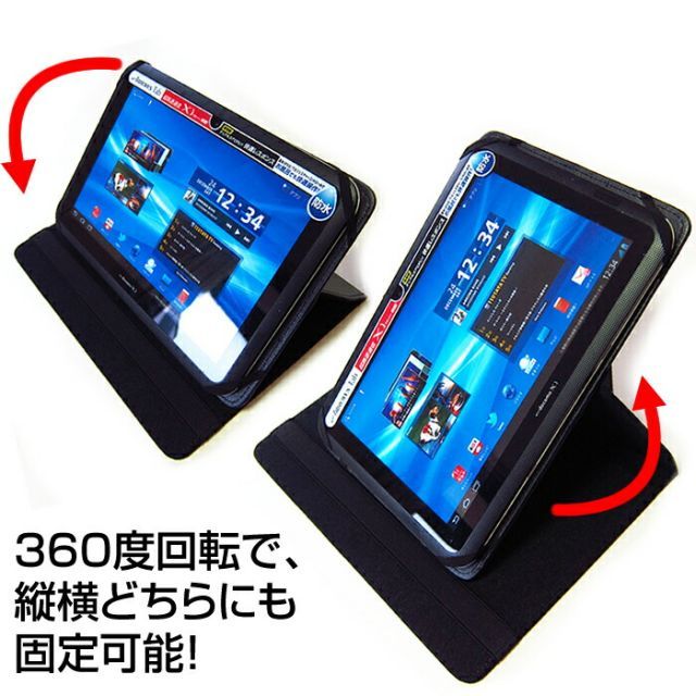ワイヤレスゲート wg_tablet_01 [10.1インチ] ケース カバー
