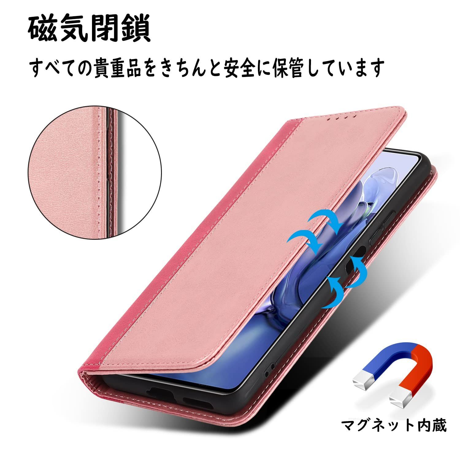 guate オファー スマホケース