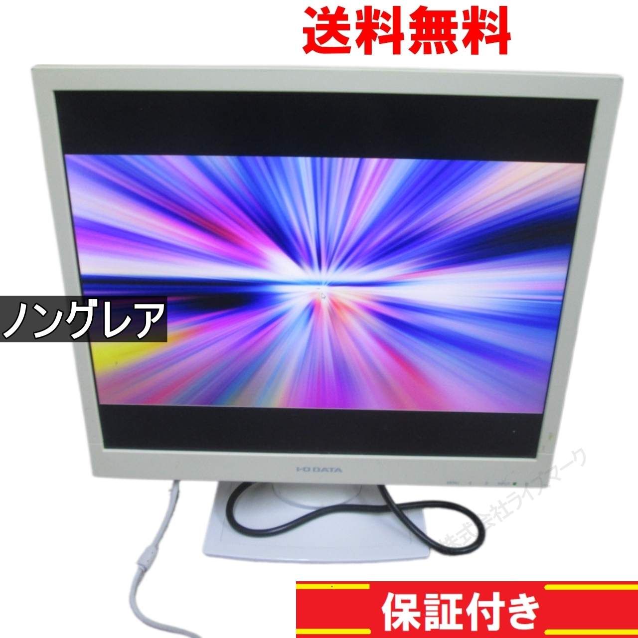 シューズ NIKE PHANTOM GT ELITE FG 26.5cm ニンテンドー 任天堂 Nintendo 3DS ピンク 本体 充電器つき-日本