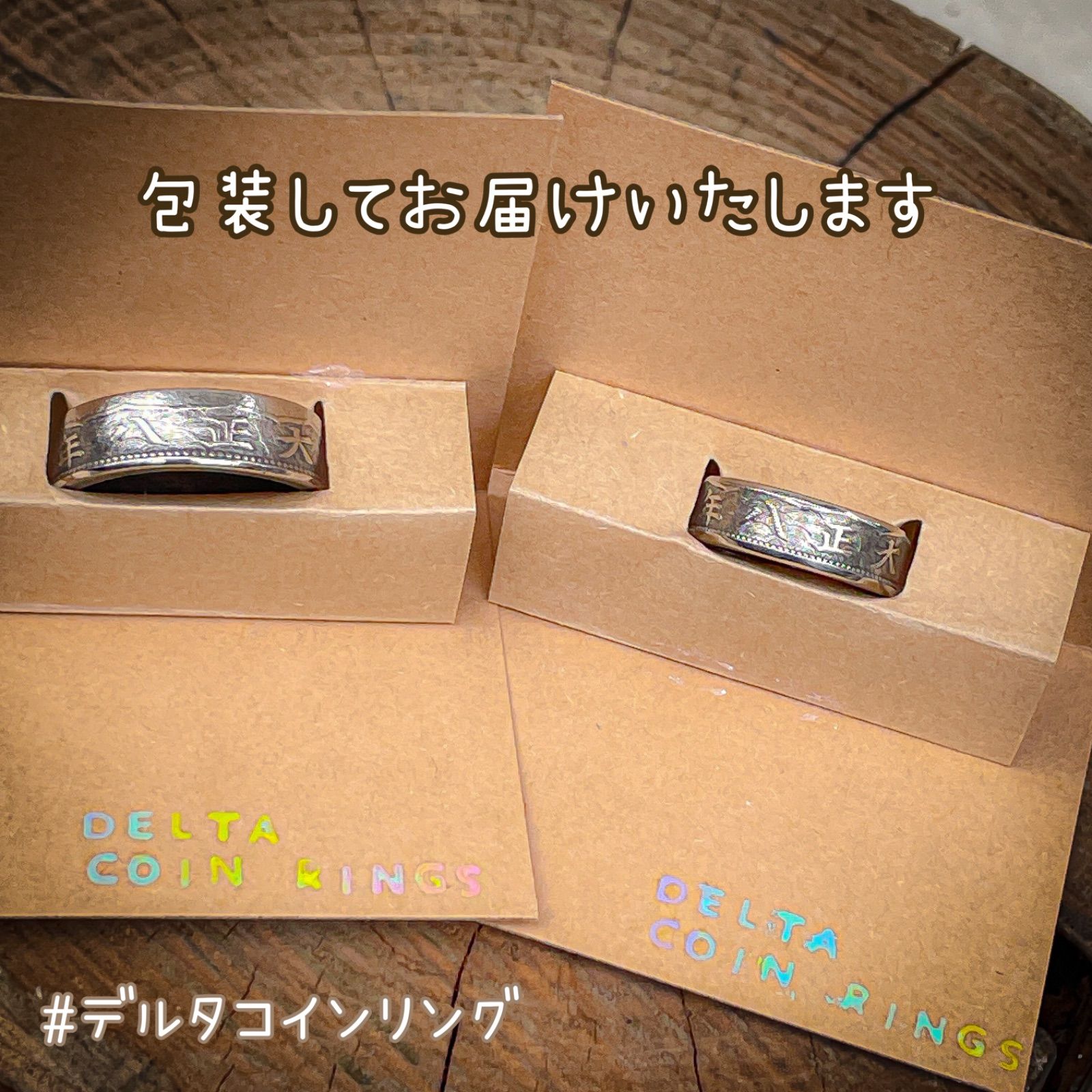 アメリカ 25セント硬貨 コインリング【イーグル】 - メルカリ