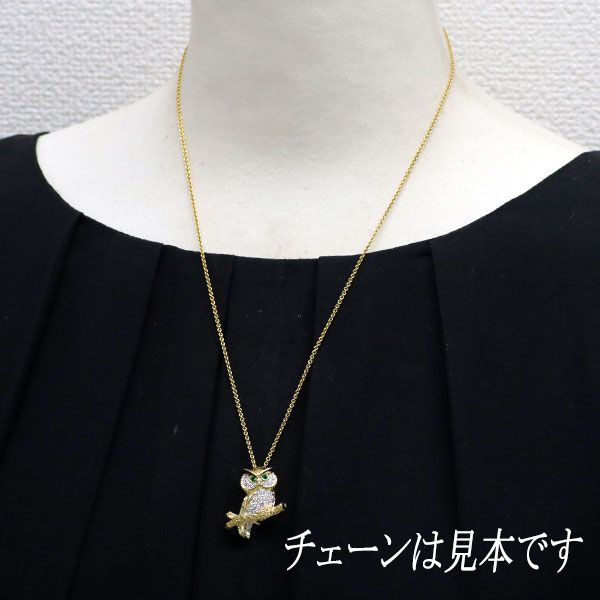 k14wgダイア&エメラルドペンダントトップ 芸能人 愛用の通販 k14wgダイア&エメラルドペンダントトップ