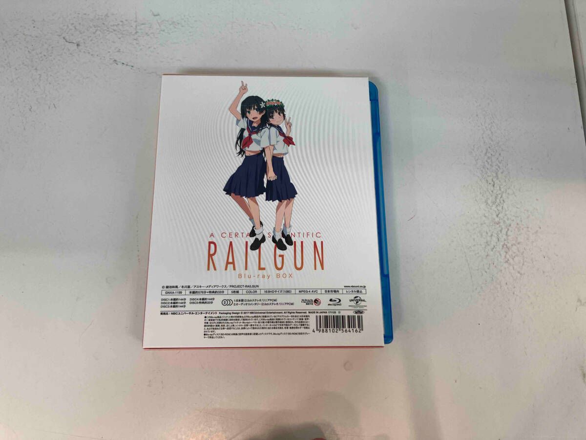 とある科学の超電磁砲 Blu-ray BOX スペシャルプライス版 とある科学