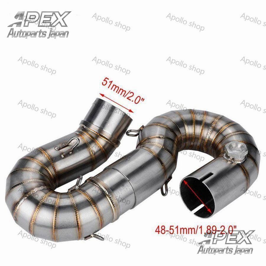 インナーサイレンサー ステンレス製