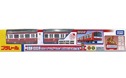 中古】おもちゃ プラレール 京急新1000形 KEIKYU TRAD TRAIN