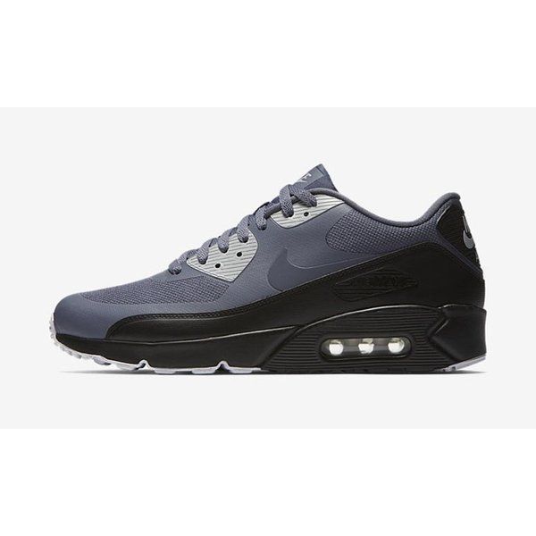 Nike air max 2.0 ultra essential on sale