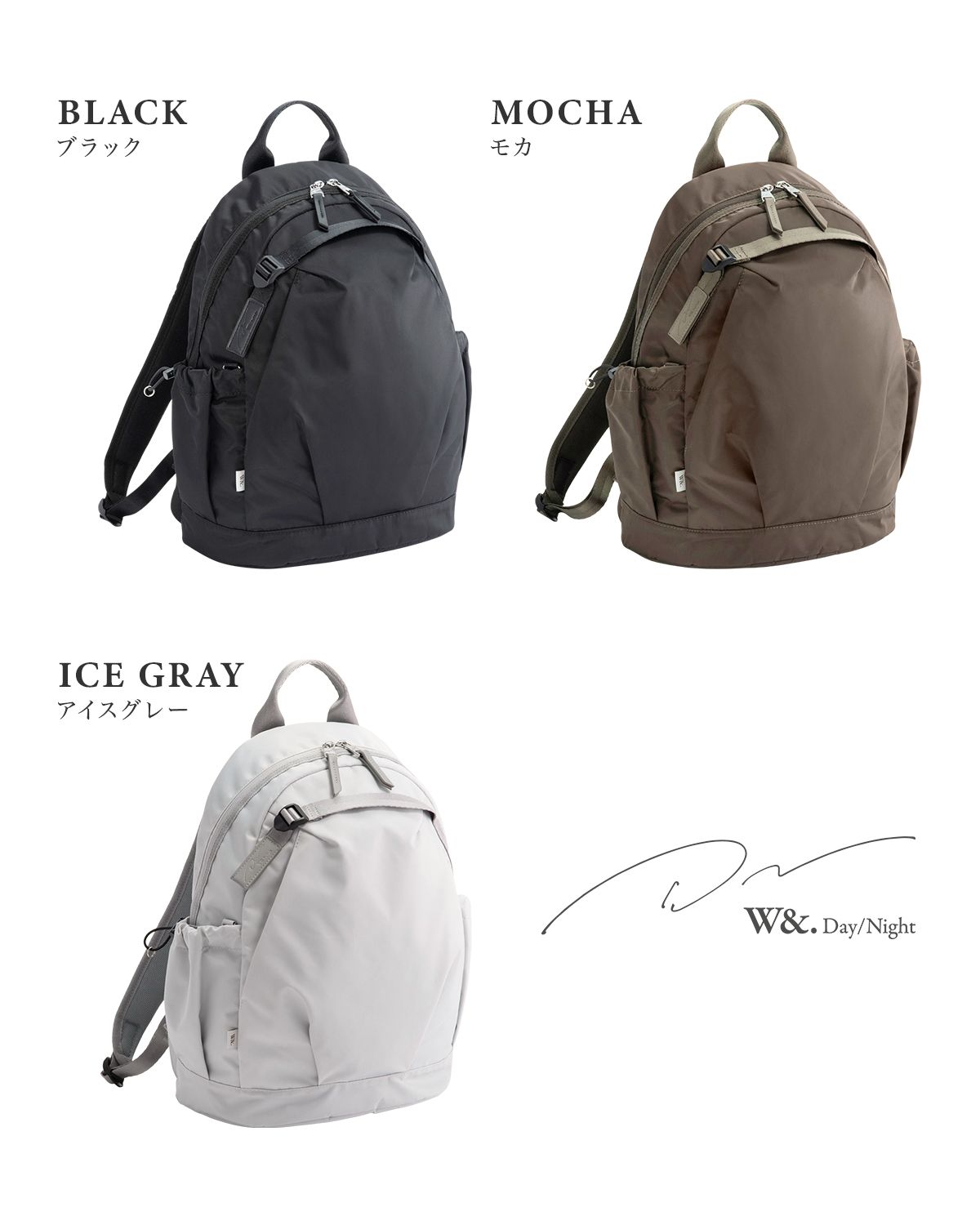 ダブルアンドデイナイト アウリンコ リュック レディース ミニ 小さめ