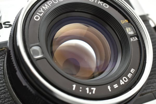 F1.7 Lens