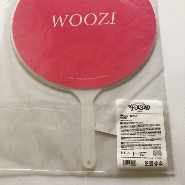 SEVENTEEN ウジ WOOZI うちわ FOLLOW JAPAN【I1497-007】145 - メルカリ