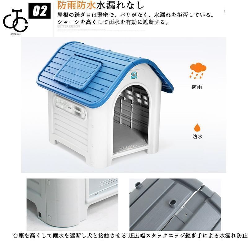 外 掃除