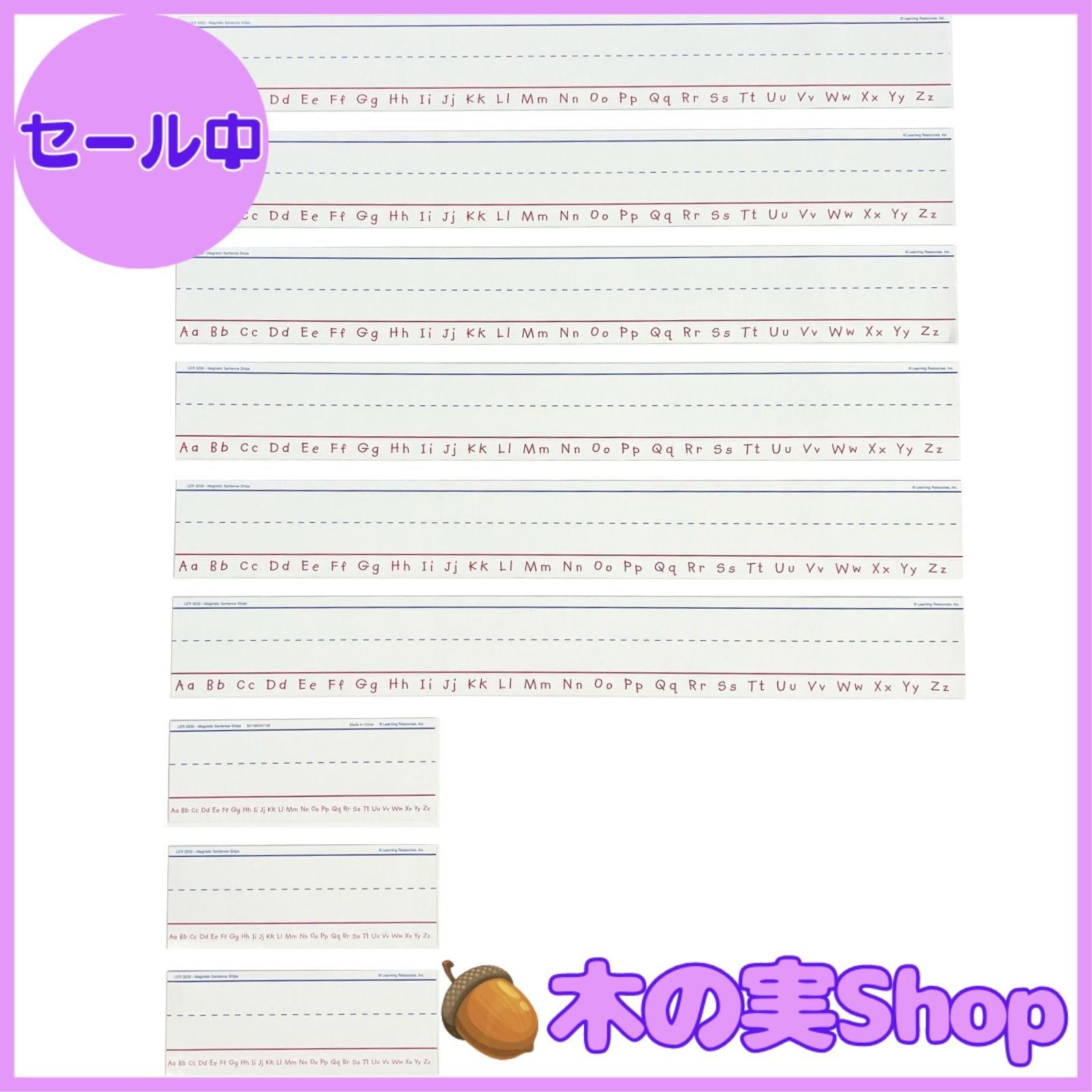 ラーニング リソーシズ(Learning Resources) Resources Learning 算数
