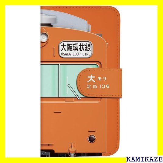 ☆大人気_Z027 103系オレンジ 大阪環状線 鉄道スマホケース No. 本 諾