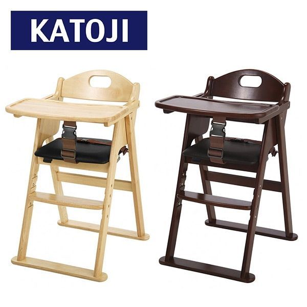 木製 ワイドハイチェア 折りたたみ ベビーチェア(お座りが出来る 木製 ワイドハイチェア 折りたたみ ベビーチェア(お座りが出来る