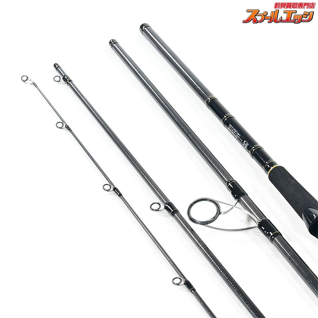 【ダイワ】 20ラテオ MB モバイル 110MH-4 DAIWA LATEO シーバス