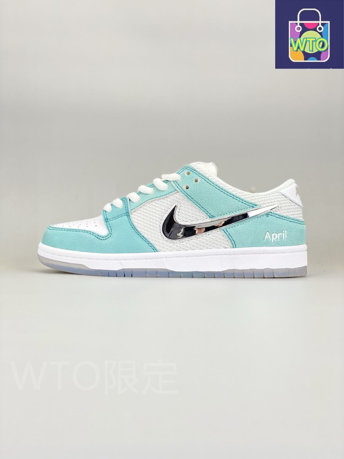 エイプリルスケートボード × ナイキ SB ダンク ロー プロ QS