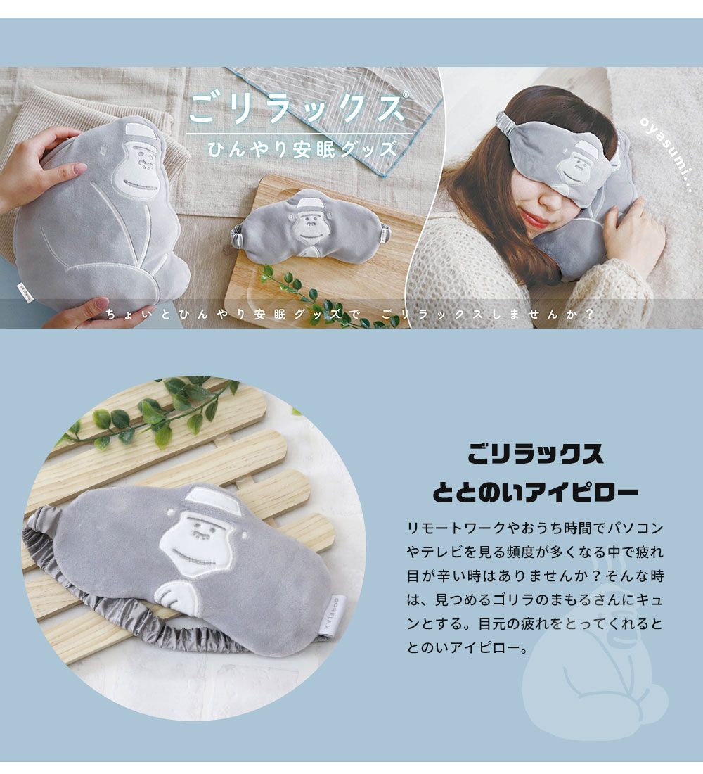 ザ湾岸タワーレックスガーデンの購入・売却・中古相場価格なら