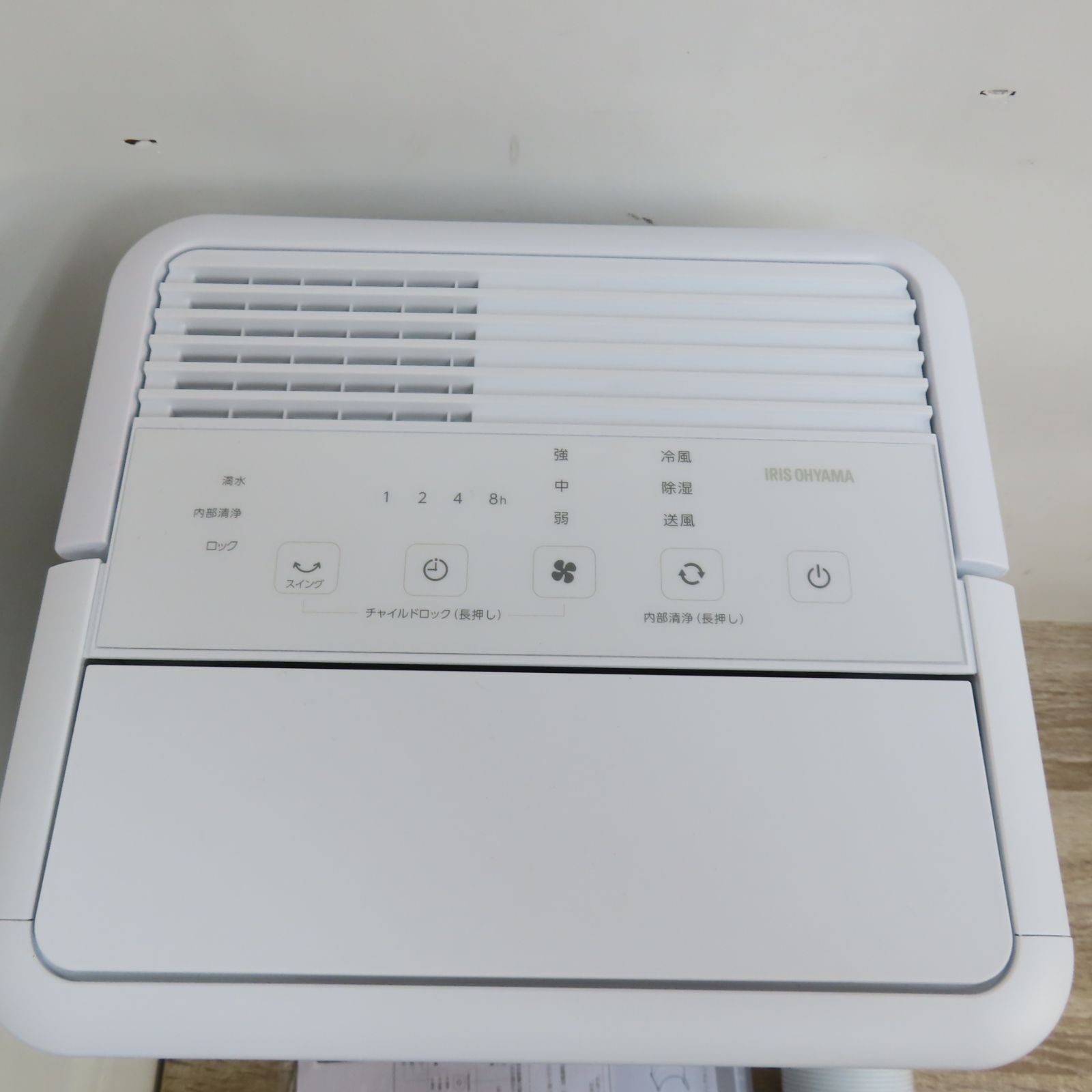 未使用に近い アイリスオーヤマ コンパクトクーラー ICA-0302G ICA-0302G コンパクトクーラー アイリスオーヤマ 電源(V):100 50