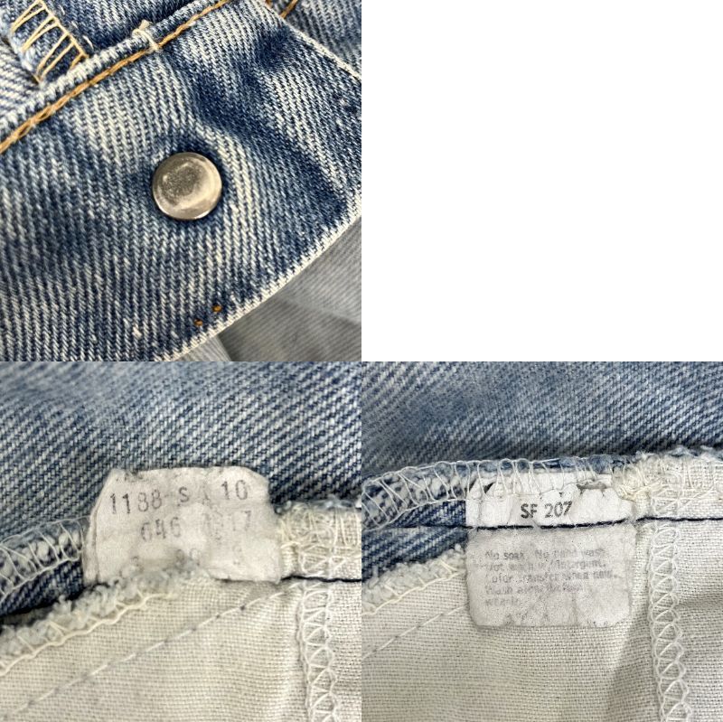 80s Levi's リーバイス 646 オレンジタブ USA製 デニムパンツ