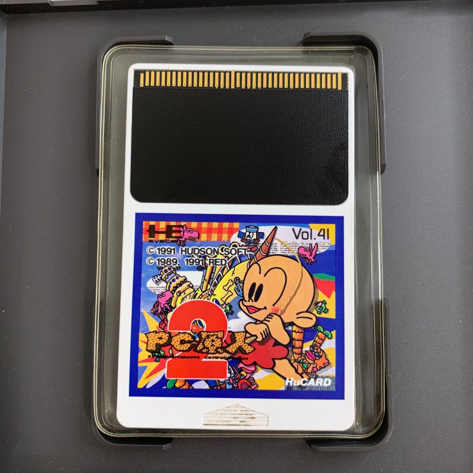 pc原人◆ゲームソフト◆pcエンジン◆HuCARD Amazon.co.jp: PC原人 【PCエンジン】 : ゲーム