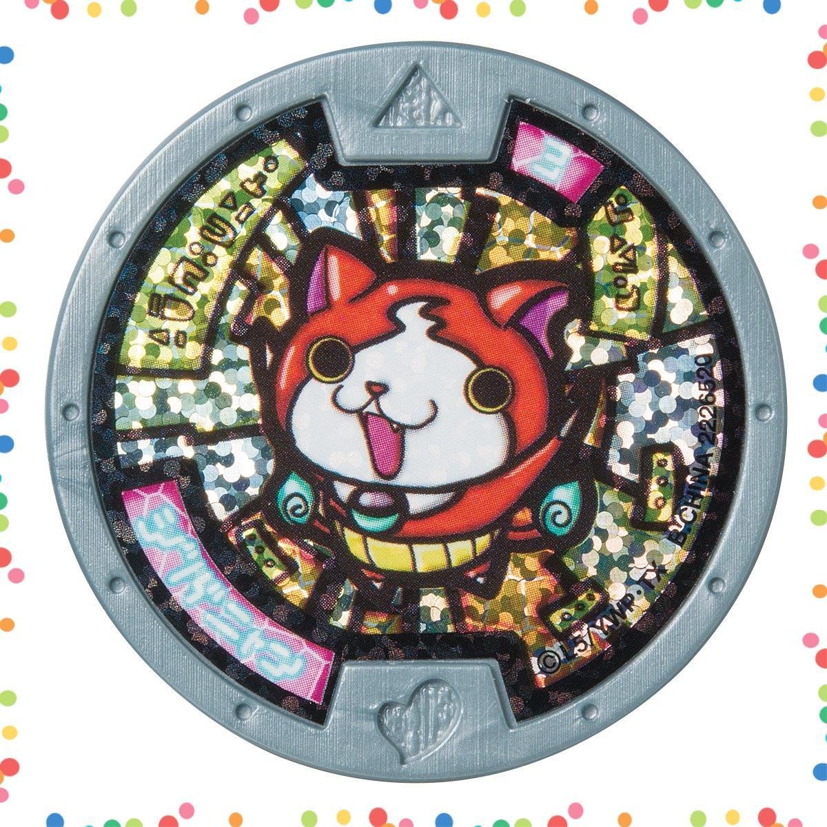 DX妖怪ウォッチ 妖怪ウォッチ