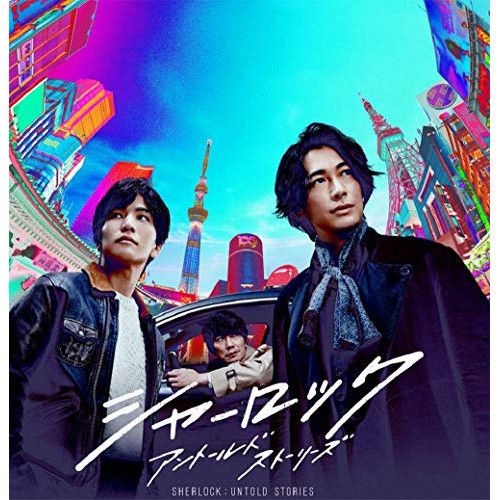 BD | TVドラマ | シャーロック Blu-rayBOX Blu-ray 本編ディスク3枚 特典ディスク1枚