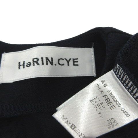 ヘリンドットサイ HeRIN.CYE Ponte balloon sleeve tops