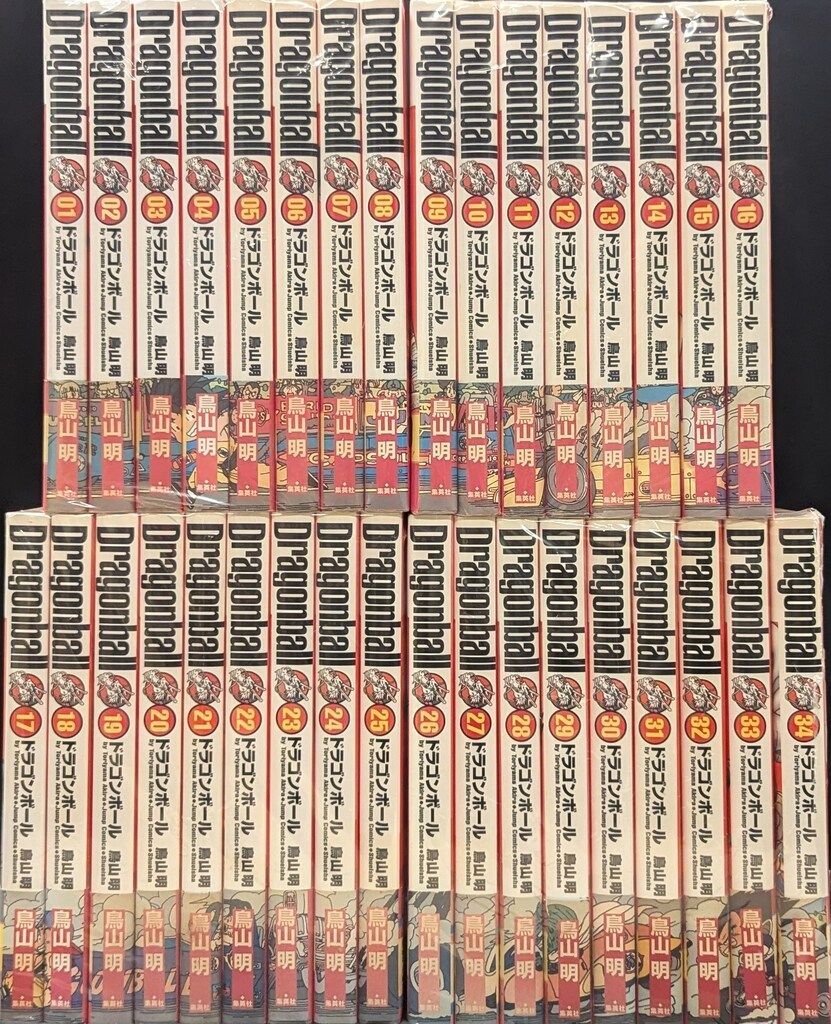 集英社 ジャンプコミックス 鳥山明 !! 完 DRAGON BALL 完全版 帯付 全34巻 初版セット