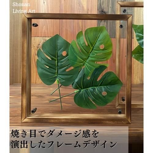 25cm_フィカス（6枚葉） ShonanLivingArt 家具職人が作った リーフ