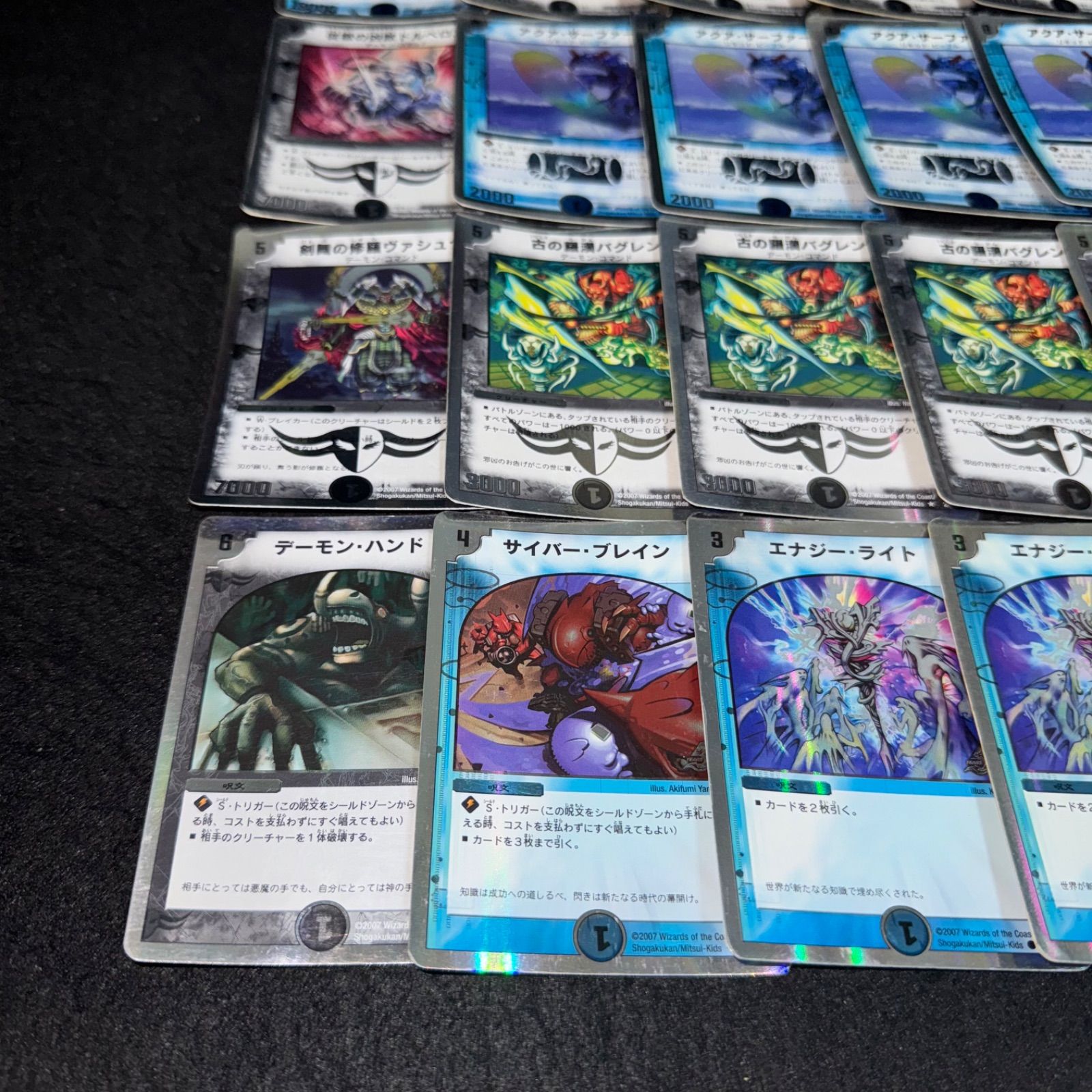 醤*送様 デュエルマスターズ　スーパーデッキ　キャッスルオブデーモン　未開封 デュエマ】12年前の超プレミアデッキ「キャッスル・オブ・デーモン」を