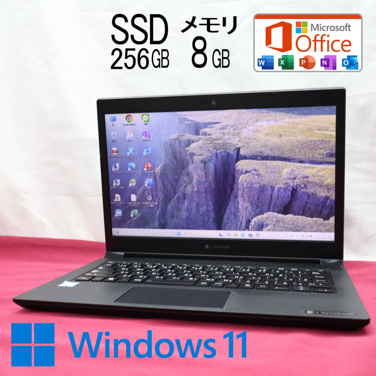 美品 高性能8世代4コアi5！SSD256GB メモリ8GBS73/DP Core i5-8250U Webカメラ TypeC Win11 MS Office2019 Hu0026B ノートPCP80957