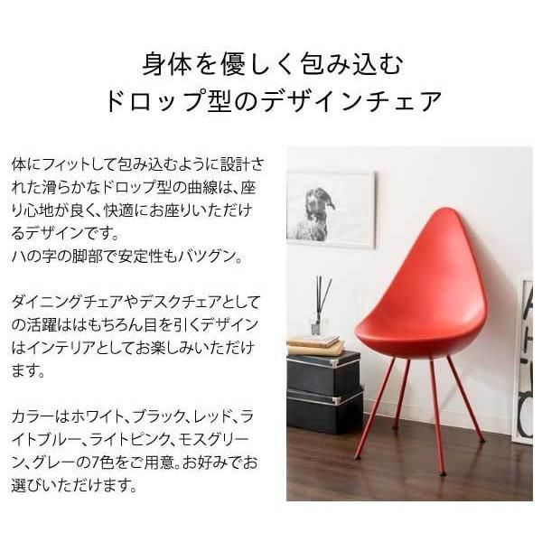 カーブ