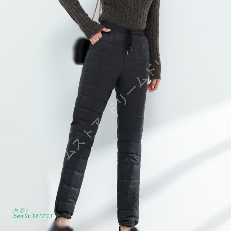 ダウンパンツ レディース ボロングパンツ 超軽量 ゆったり 秋冬 撥水 キルティング 通学 パンツ 防寒パンツ 通勤 暖パンツ キャンプ アウトドア hea5v347253