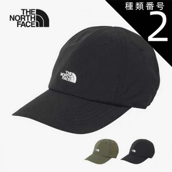 種類2：BG/KM(50-53cm) ザ・ノース・フェイス キッズ 子供 モビリティーキャップ THE NORTH FACE NNJ02404 K MOBILITY CAP 帽子 ストレッチ ワンポイント  ノースフェイス (240218)
