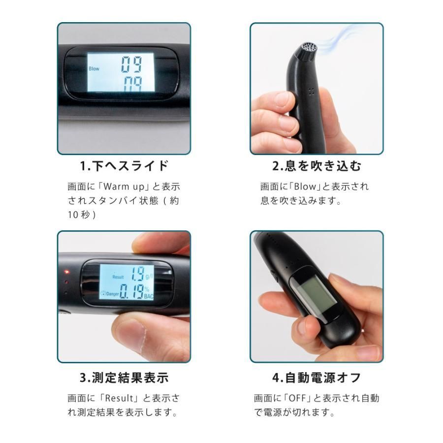 国家公安委員会