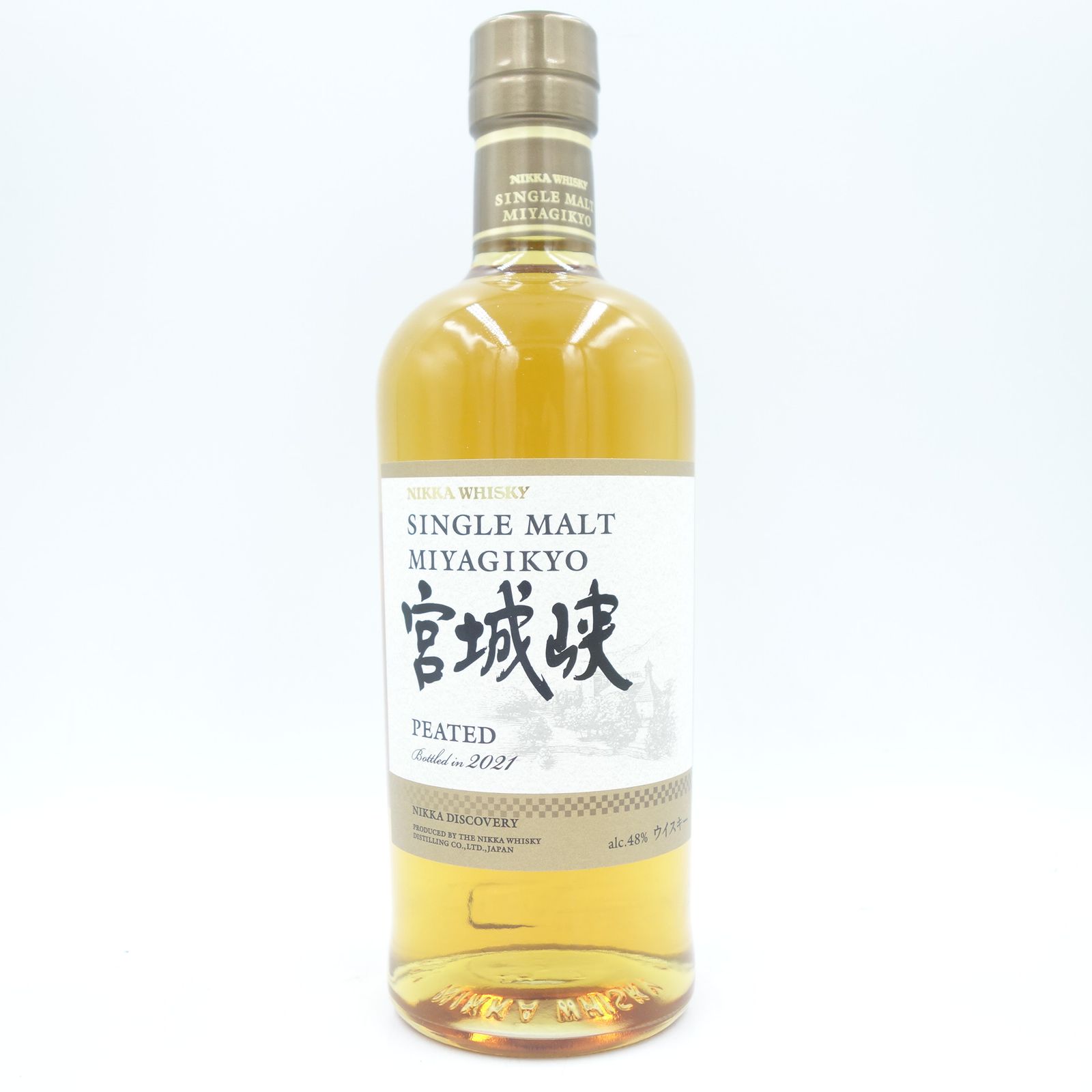 東京都限定◇ニッカ 宮城峡 ピーテッド 2021 700ml NIKKA【A】 - メルカリ