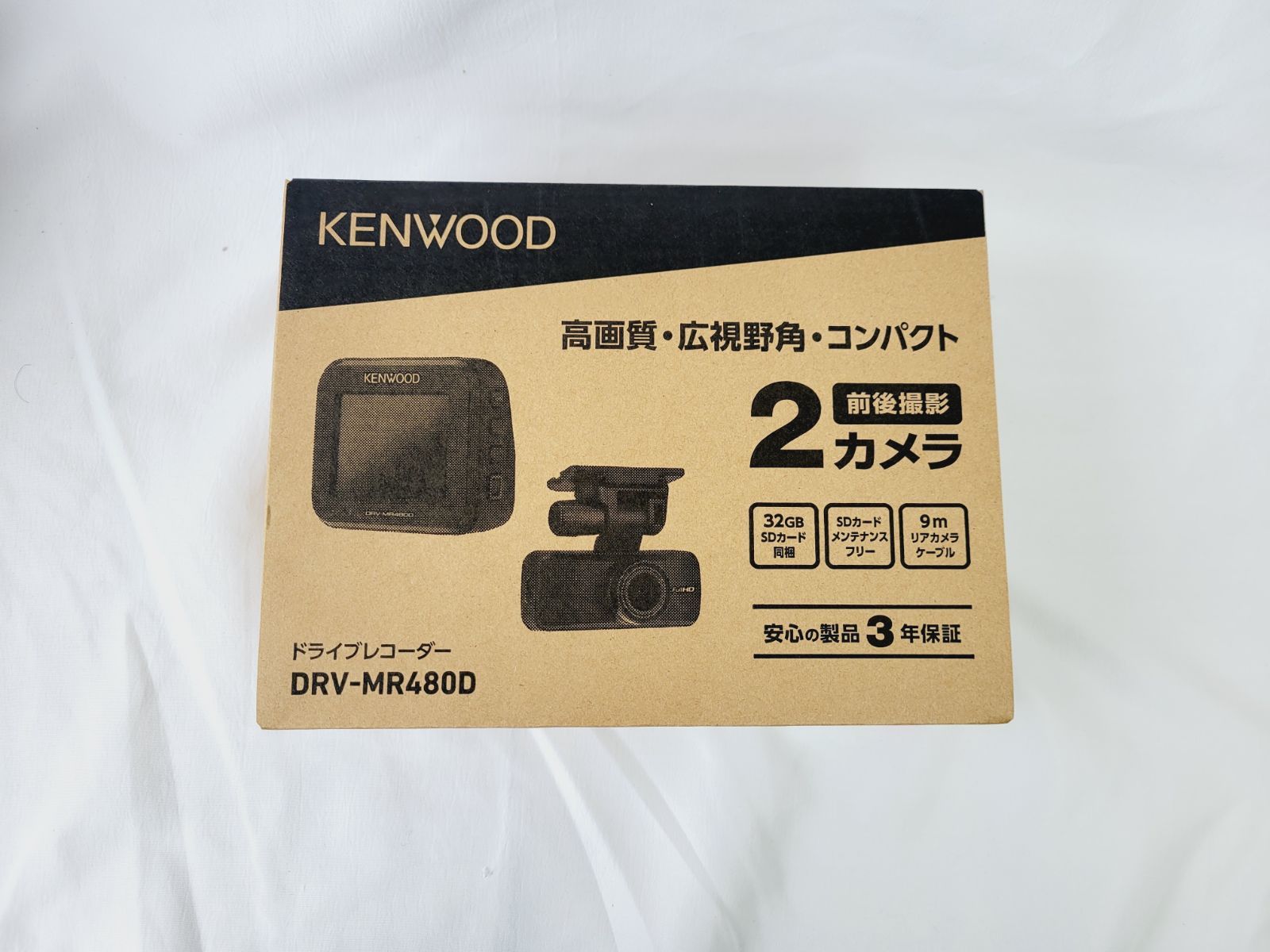 新品 KENWOOD DRV-MR480D ドライブレコーダー KENWOOD DRV 新品 KENWOOD DRV-MR480D ドライブレコーダー KENWOOD DRV