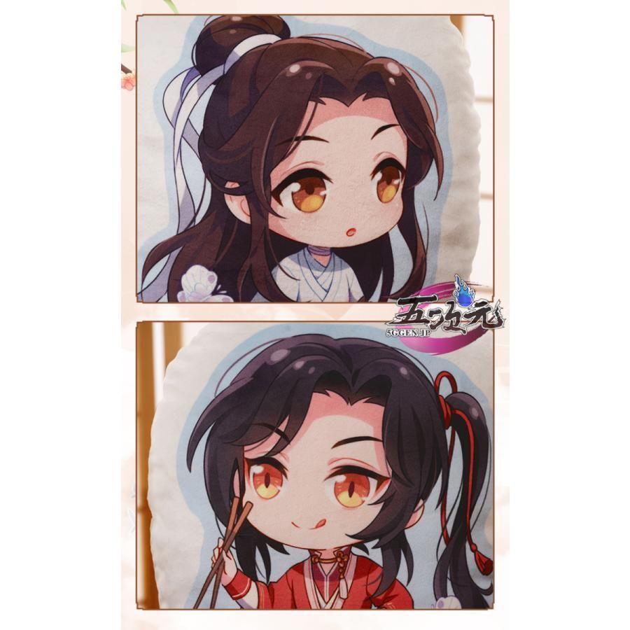 天官賜福　周年記念イラスト　誕生日　ぬいぐるみ　minidoll　謝憐 花城 天官賜福 周年記念イラスト 誕生日 ぬいぐるみ minidoll 謝憐