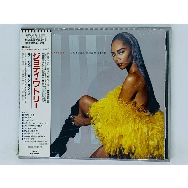 Jody Watley CD 9枚セット 楽天市場】AC08448 【中古】 【CD】 Affairs of the Heart 日本