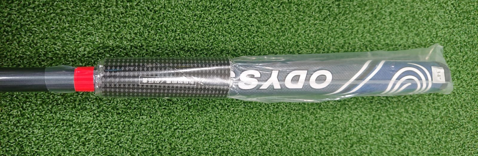 Pt【新品未使用品】オデッセイ 2BALL TEN CS 34インチ パター センター